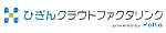 ひぎんクラウドファクタリングロゴ