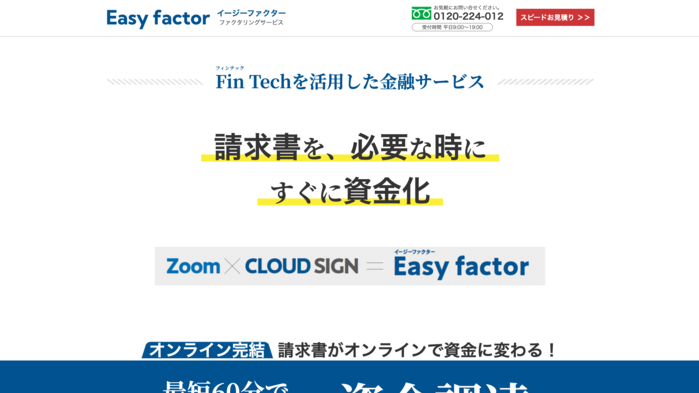 easy_factor
