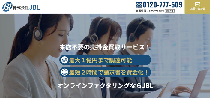 JBL