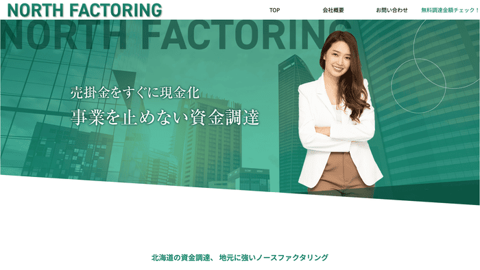 north-factoring
