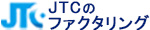JTC