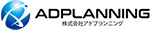 アドプランニング