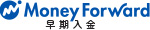 マネーフォワード