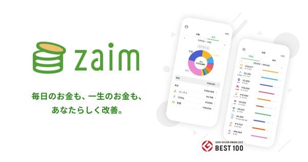 Zaim