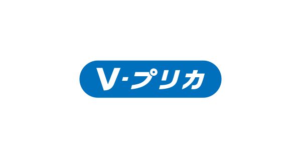Vプリカ