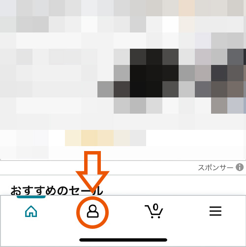 Amazonのアカウントをタップ