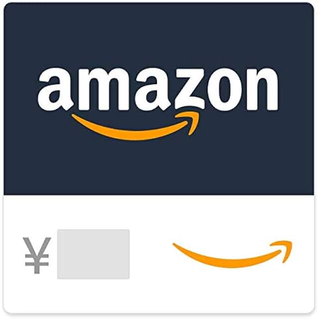 Amazonギフト券カードタイプ