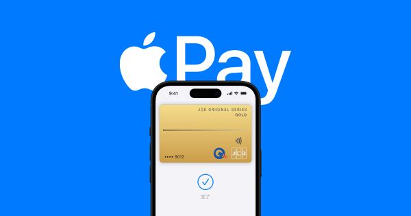 Apple Pay