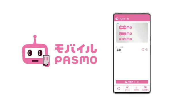 PASMO