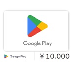 GooglePlayギフトカードのコードタイプ