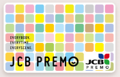 JCB PREMO