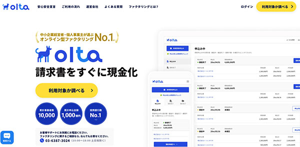 olta