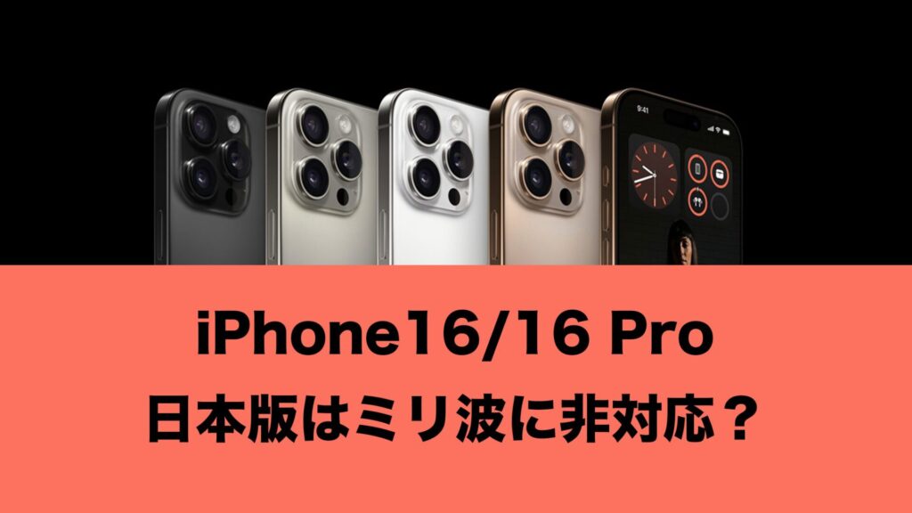 ict-1024x576.jpg