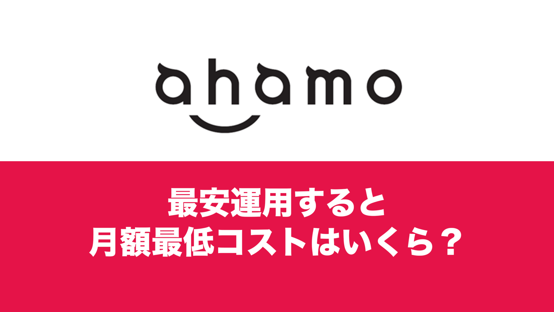 ハモアプリリア 訳有り フィン付き送料込み gaaaaaak モッパン風ASMR】コンビニホットスナック - YouTube