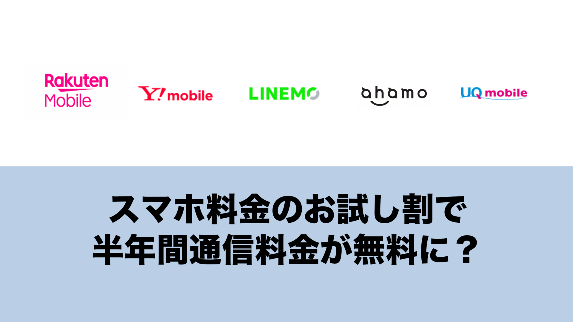 サイズ直し料金※※12号から16号へ変更※※ 回収・交換のお知らせとお詫び | 大橋産業株式会社