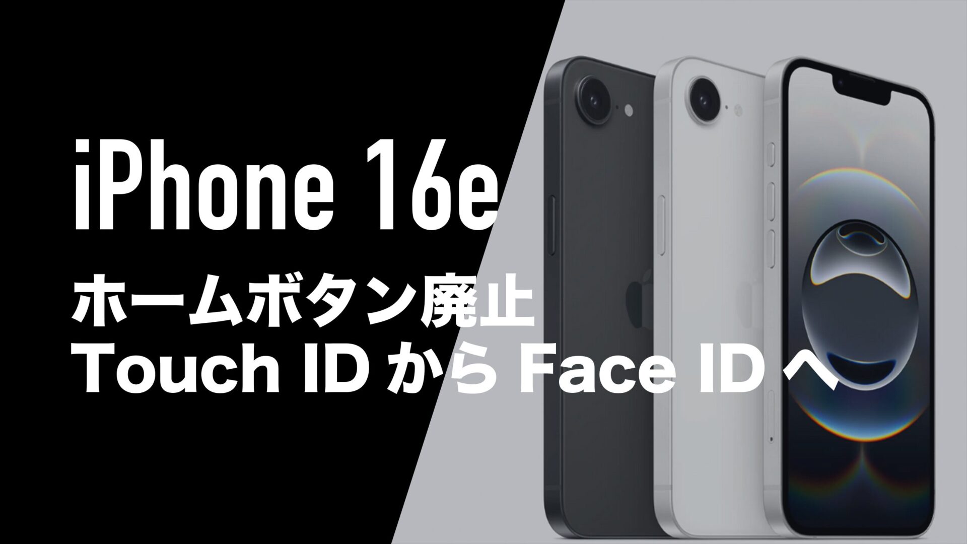 iPhone8 64GB SIMフリー　Apple 指紋認証　ホームボタン iPhone8 64GB SIMフリー Apple 指紋認証 ホームボタン