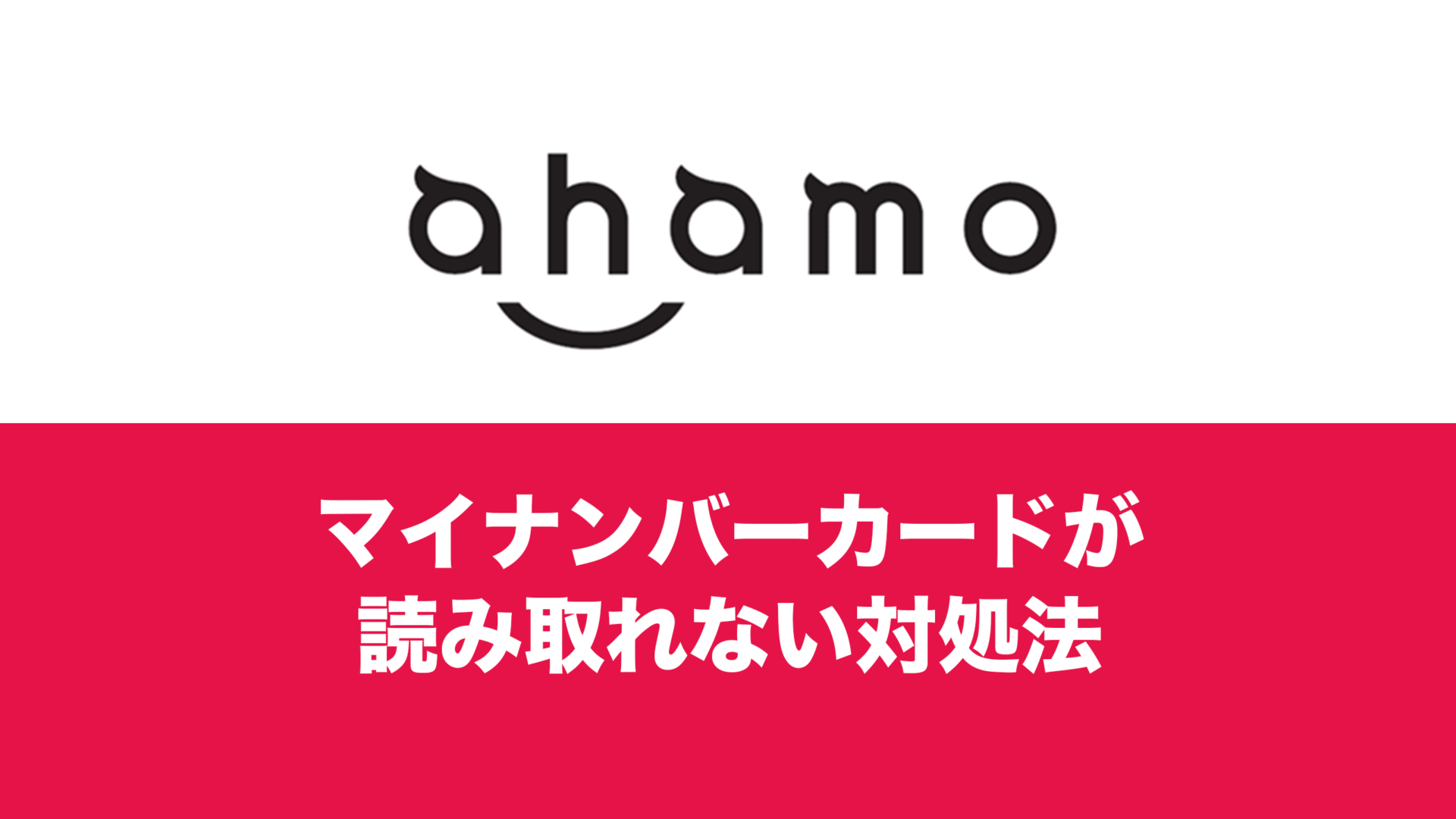 tmom.9【プロフィール要確認】ページ CPSでの証明書管理 - DV証明書の申請