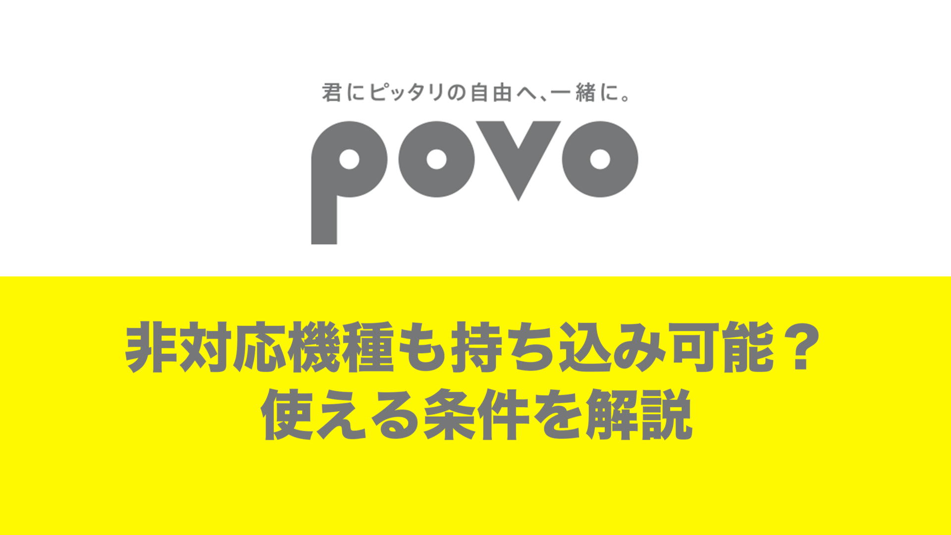 p2.png