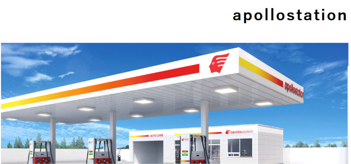 appollostation