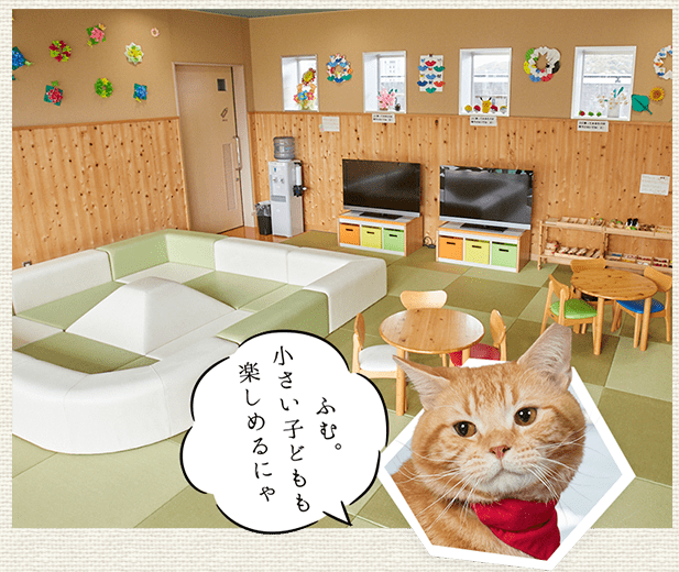 競艇場のキッズスペース