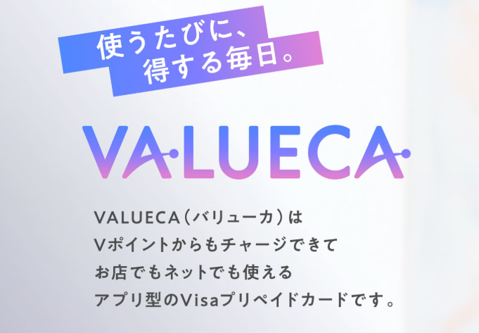 VALUECA