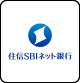 住信SBIネット銀行