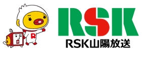 RSK山陽放送