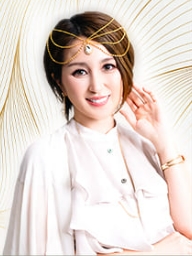 永羅(エイラ)先生