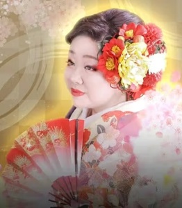 双喜(ソウキ)先生