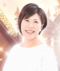 仕事運の鑑定で当たる占い師、祥雲(しょううん)先生