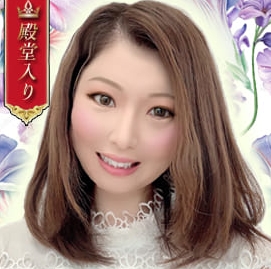 柚花（ユズカ）先生