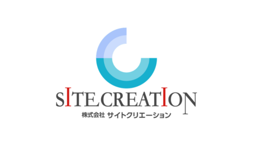 ハリテン｜天気予報をサイトに埋め込み表示！html貼り付けで簡単設置